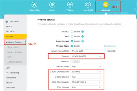 How to configure shift